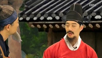Episode 40