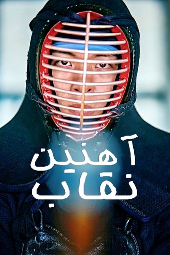 만분의 일초