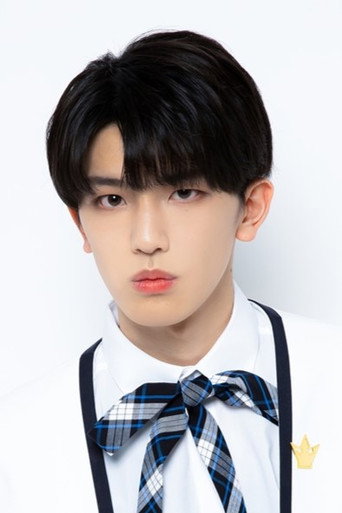 Foto de 髙塚大夢