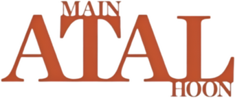 Main Atal Hoon logo