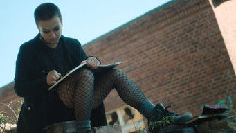 แล้วไงต่อ