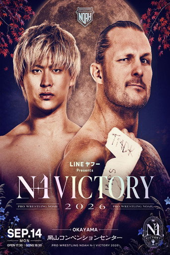 NOAH N-1 Victory 2026 ~ Day 2 poster