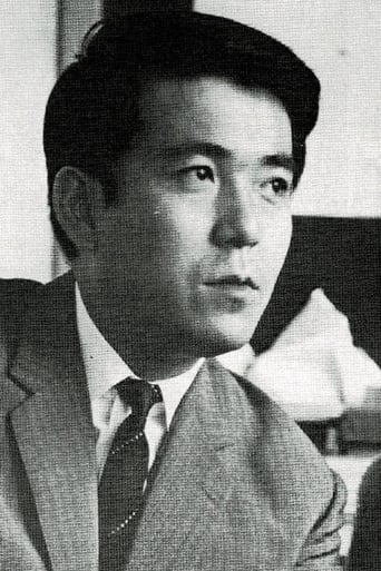 Image of Shinsuke Mikimoto