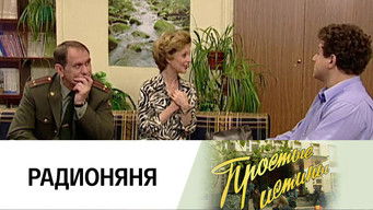 Episode 128 — Episode 128