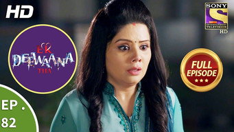 Episode 82 — Rati Is Disturbed
