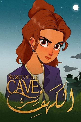 Secret of the Cave 2022