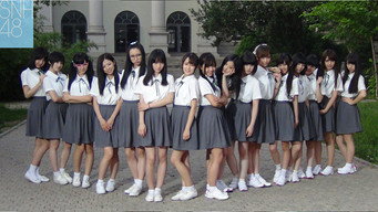#8 Girls Generation