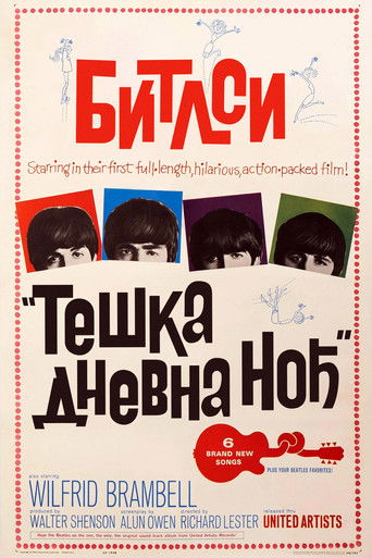 A Hard Day's Night (1964)