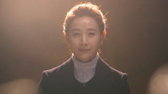 Episode 54 — Episode 54