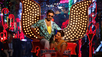 Maari (2015)