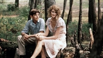 Безладна Роуз (1991)
