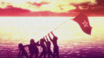 第5話:The Sun Shine Brightly on the Solitary Island 第5話:The Sun Shine Brightly on the Solitary Island