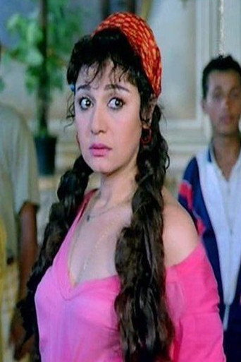 Foto de مديحة كامل