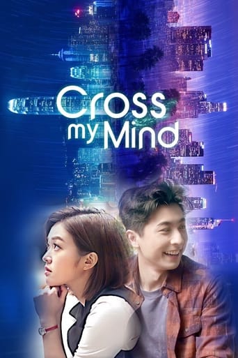 Poster of Cross My Mind