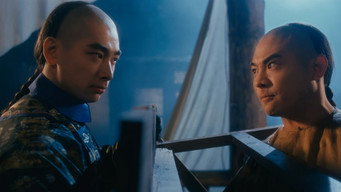 Легенда (1993)