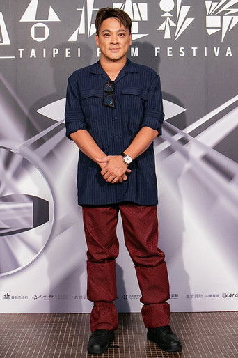 Foto de Ming-hsiang Tung