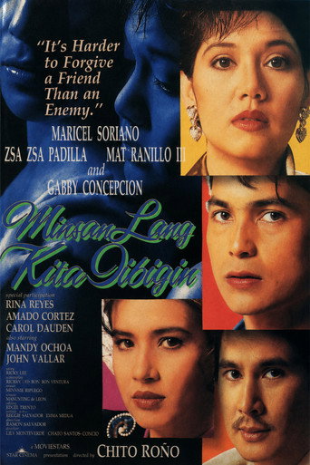 Minsan Lang Kita Iibigin — Pósters 3