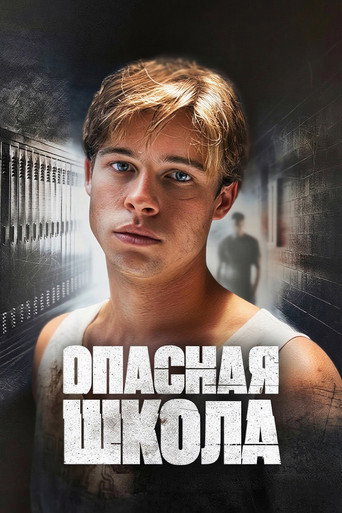 Сокращая класс