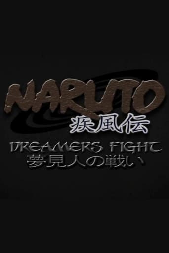 Poster of Naruto Shippuden: Dreamers Fight