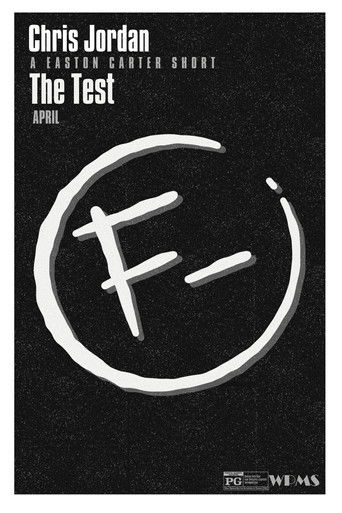 The Test (2025)