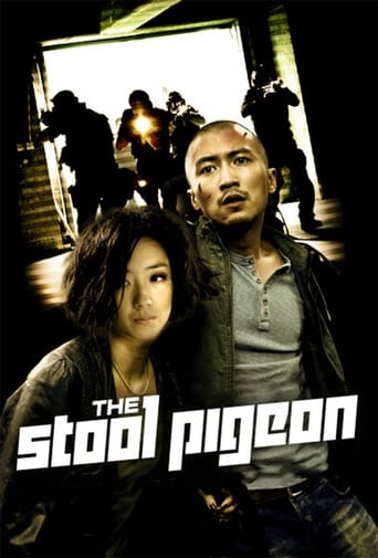 Poster of The Stool Pigeon