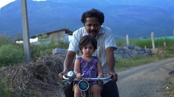 Aruvi (2016)