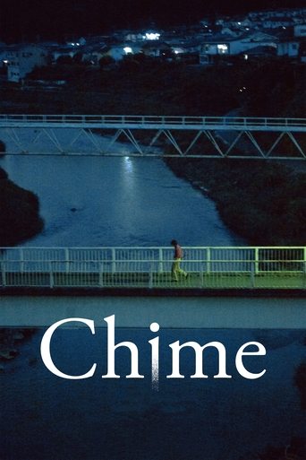 Chime (English)