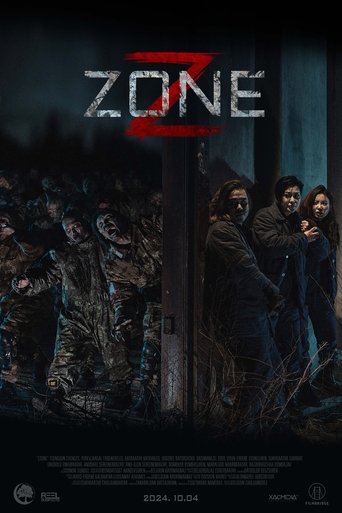 Z Zone (2024)