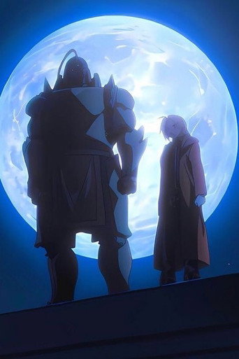 Fullmetal Alchemist: Brotherhood — poster 87, 500 × 750