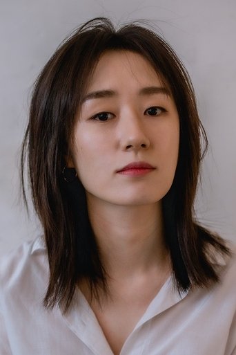 Yun Seul headshot