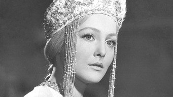 Снігуронька (1969)