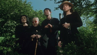 Тихе життя (1995)