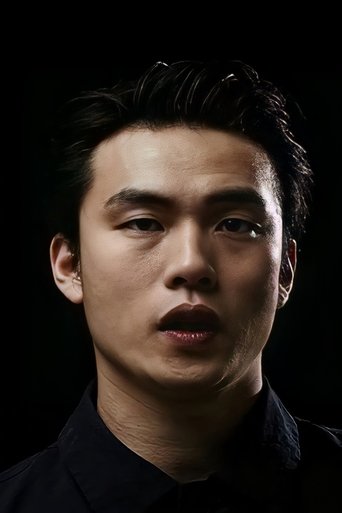 Image of Kang Tae-young