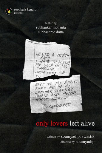 Cartell de only lovers left alive
