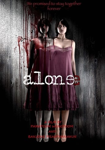 Movie poster: Alone (2007) แฝด