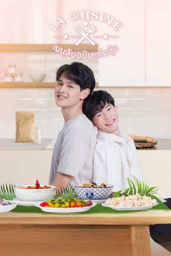 Poster 6