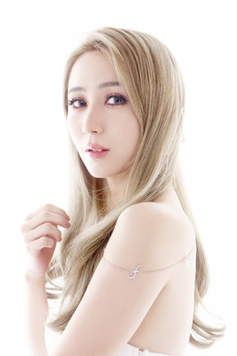 Foto de Sarah Alainn