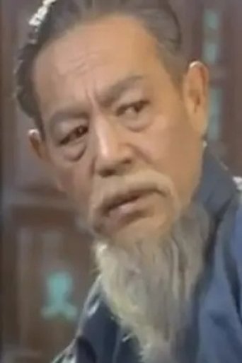 Guanghui Feng