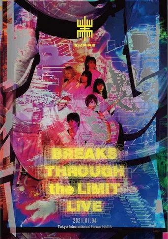 EMPiRE BREAKS THROUGH the LiMiT LiVE (2021年)のポスター画像 - FindKey