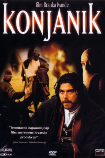 Poster of Konjanik