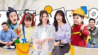 Episode 4 — Episode 4