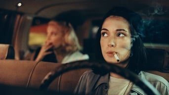Ніч на Землі (1991)