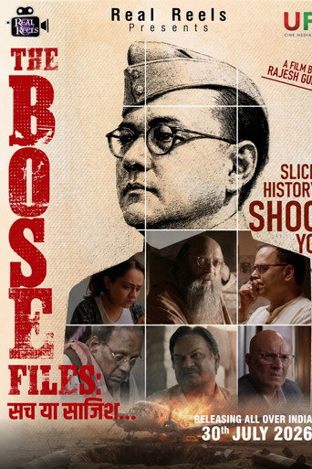 The Bose Files: Sach Ya Sazish poster