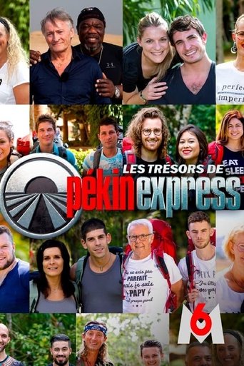 Les Trésors de Pékin express: Season 1
