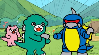 #32 Chibi Godzilla Raids Again