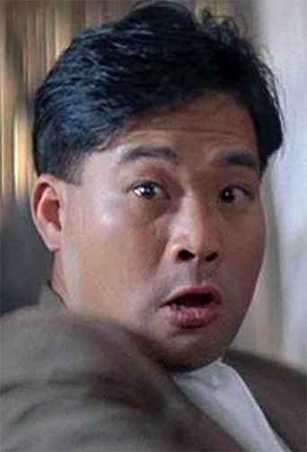 Image of Cheng Ka-Sang