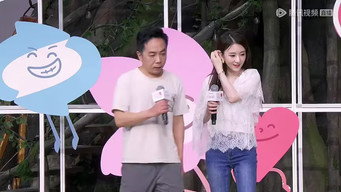第250話:Episode 250 第250話:Episode 250