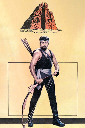 Veta (1986)