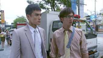 Episode 2 — Episode 2