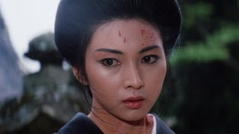 Lady Snowblood 2: Love Song of Vengeance (1974)